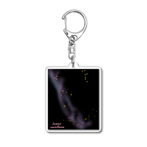 Summer constellation Acrylic Key Chain