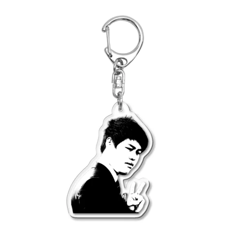 New Fumagi Acrylic Key Chain