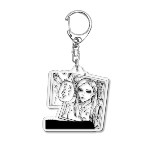 行方不明の女性 Acrylic Key Chain