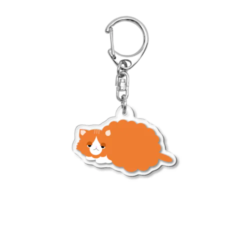 an Acrylic Key Chain