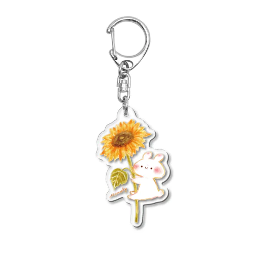 ひまわりとうさぎ Acrylic Key Chain