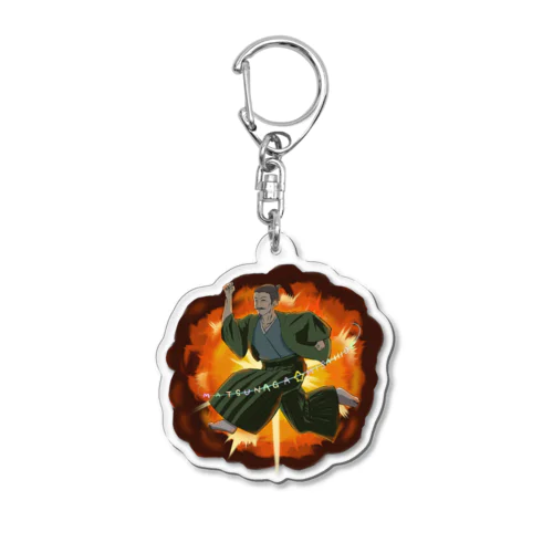 HISAHIDE Acrylic Key Chain