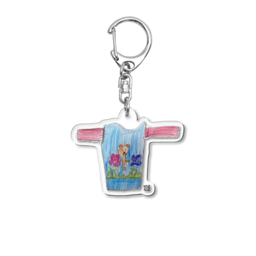 はんなり屋Plus Acrylic Key Chain