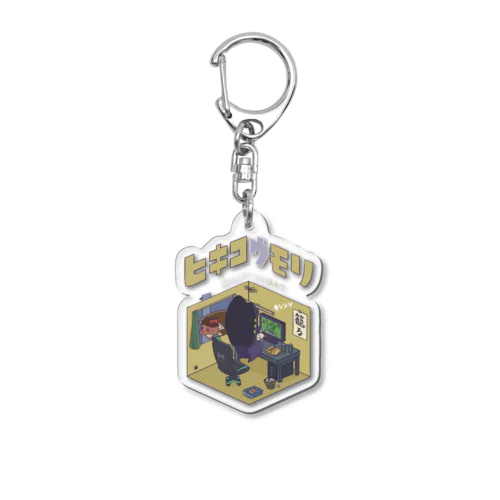 ヒキコウモリ Acrylic Key Chain