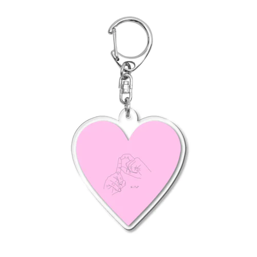 おいP♡ Acrylic Key Chain