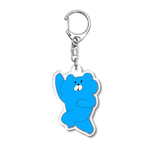 BBくまのあおくま Acrylic Key Chain