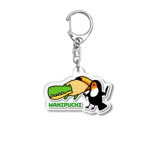 WANIPUCHI2 Acrylic Key Chain