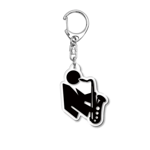 テナーサックス演奏ピクトさん Acrylic Key Chain