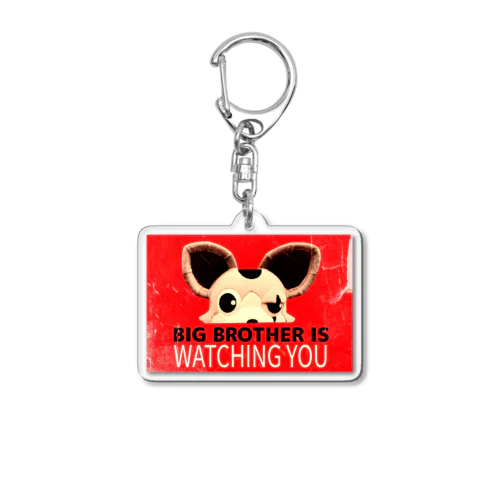 Big Brother Acrylic Key Chain