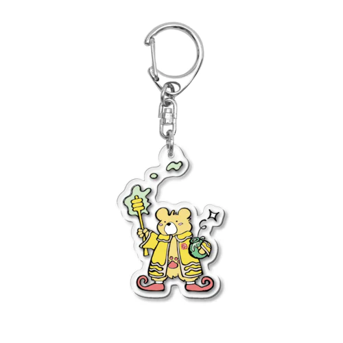 KUuMA Acrylic Key Chain