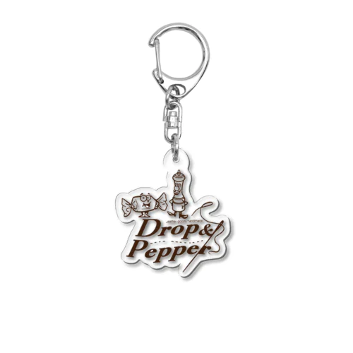 Drop&Pepper アクリルキーホルダー