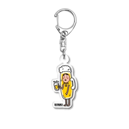 びる子さん Acrylic Key Chain