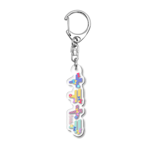 【ムラライブ】ナデナデちゃんロゴアクキー Acrylic Key Chain