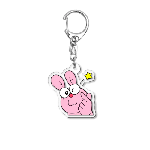 ウーチョの指ハート Acrylic Key Chain