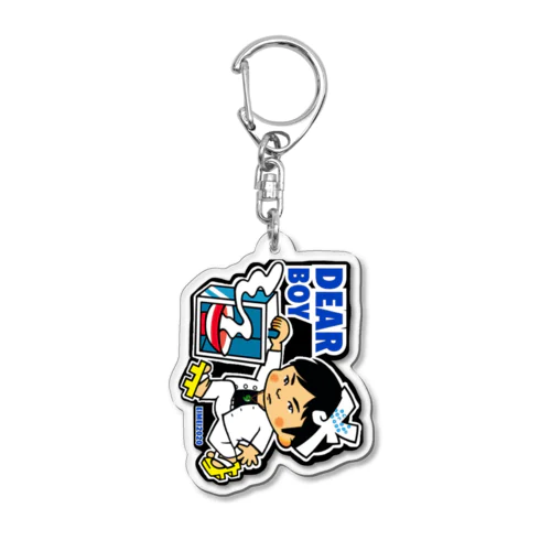 DEARBOY Acrylic Key Chain