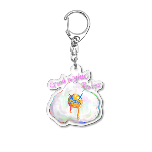 傷心FRESH Acrylic Key Chain