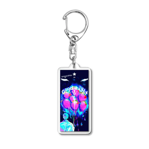 good night babys Acrylic Key Chain