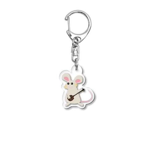 さんしんねずちゃん Acrylic Key Chain