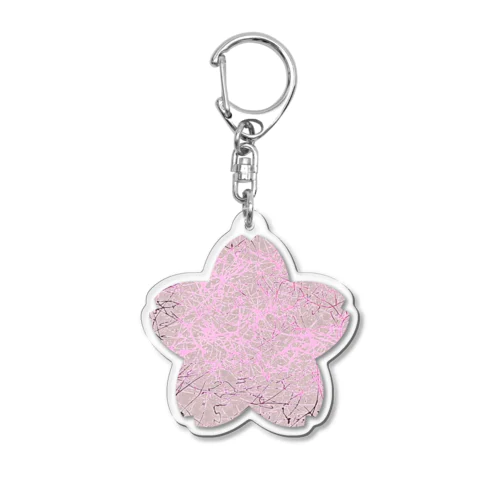 fleurs de cerisier  Acrylic Key Chain