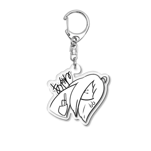 サイコなあかねちゃん ver.1 Acrylic Key Chain