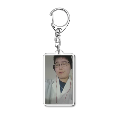 凶暴な龍専門医院の院長さん Acrylic Key Chain