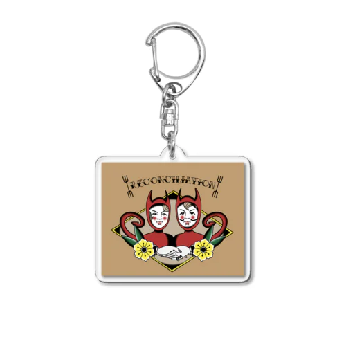 仲良くし！ Acrylic Key Chain