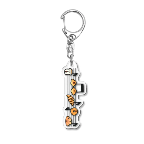 パンの五線譜 Acrylic Key Chain