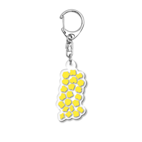 黄色い花 Acrylic Key Chain