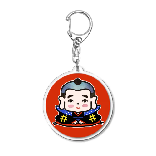 ふくすけちゃん Acrylic Key Chain