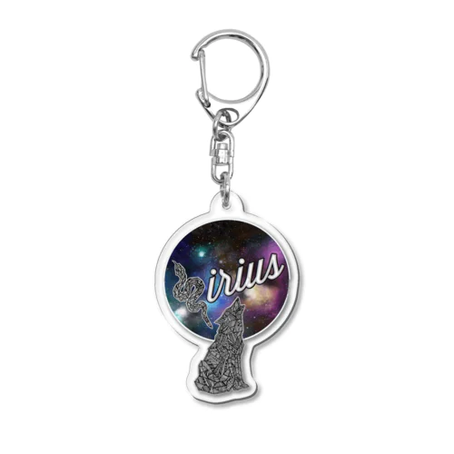 Siriusグッズ Acrylic Key Chain