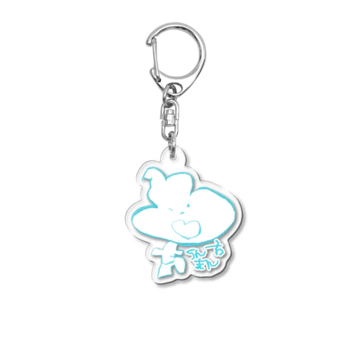 うんちまん Acrylic Key Chain