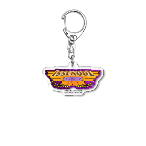 【タイプＤ】イッセノーデロゴアクキー Acrylic Key Chain