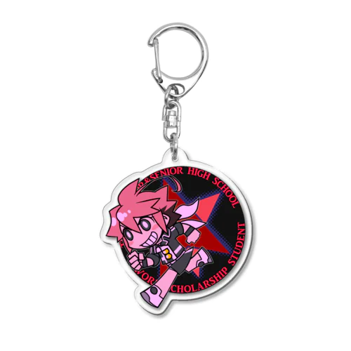 黒鉄（は） Acrylic Key Chain