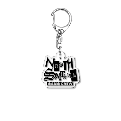 NSGC keychain Acrylic Key Chain