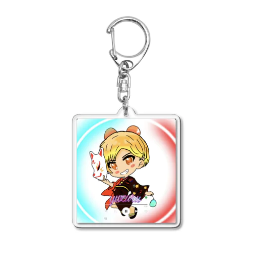 Yu Acrylic Key Chain