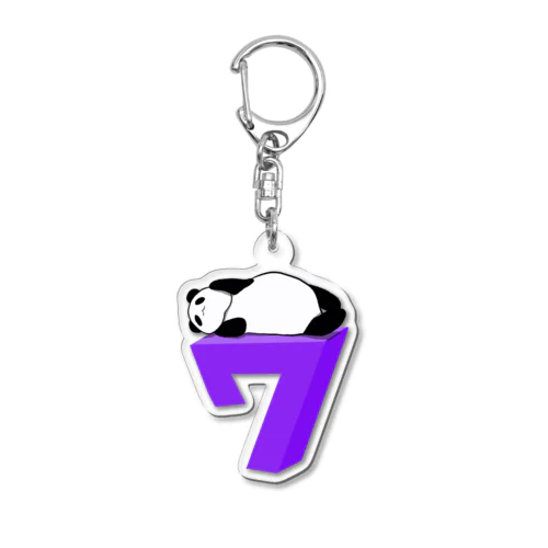 なな乗り寝そべりぱんだ Acrylic Key Chain