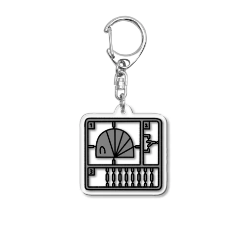 だんごむしのプラモデル Acrylic Key Chain