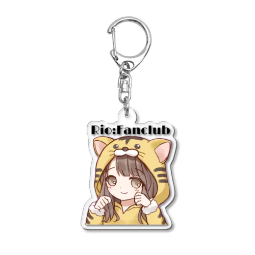 Rioさーも Acrylic Key Chain