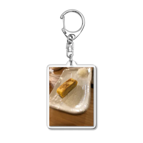 瞬発力のある卵焼き Acrylic Key Chain