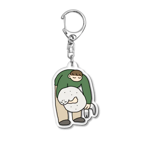 よいしょあざらし Acrylic Key Chain