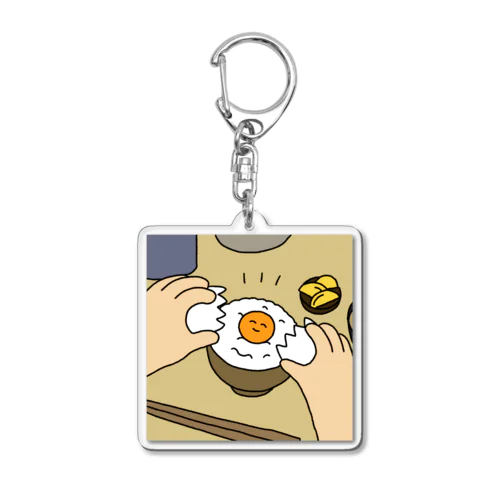 たまごかけごはん Acrylic Key Chain