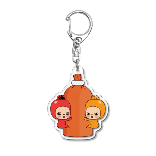 ここ☆味方ゾーン Acrylic Key Chain