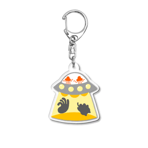 UFO新たな旅立ち Acrylic Key Chain