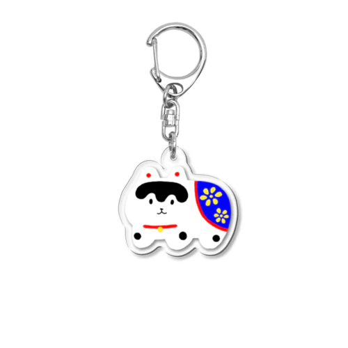 犬張子( ˘ω˘ ∪) Acrylic Key Chain