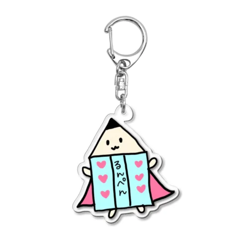 鉛筆マンのるんぺん Acrylic Key Chain