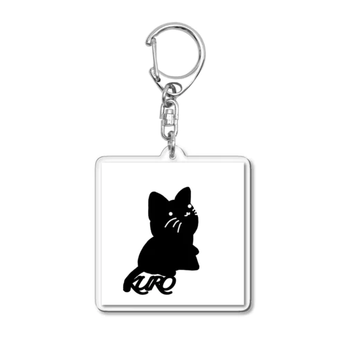 くろねこさんロゴ Acrylic Key Chain