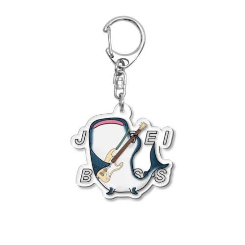 じんべえす Acrylic Key Chain