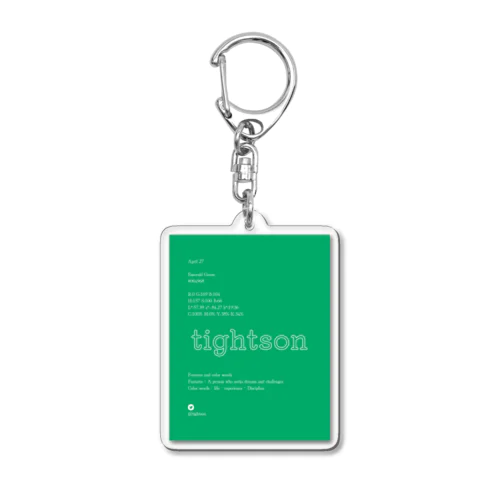 誕生日の色のやつ Acrylic Key Chain