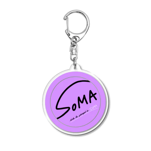 SOMAグッズ第2弾 Acrylic Key Chain