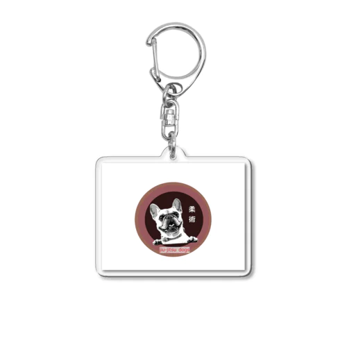 柔術 Dogss Acrylic Key Chain